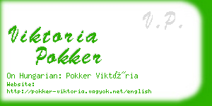 viktoria pokker business card